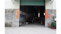 Gaoyao Jinli Jinsite Hardware Products Factory