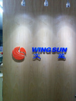Shenzhen Wingsun Technology Co., Ltd.
