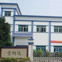 Shenzhen Ecostar Technology Co., Ltd.