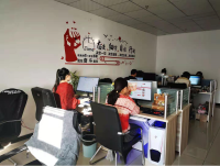 Shunping County Qianyuan Electronic Commerce Co., Ltd.