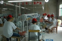 Jiujiang Meisha Shell Products Processing Plant