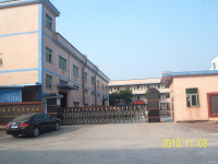 Shenzhen Fudaxiang Packing Products Factory