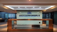 Shandong Dingding Auto Parts Group Co., Ltd.