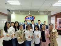 Shenzhen Pros Electronics Co., Ltd.