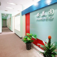 Chengdu Amoco Architecture Technology Co., Ltd.