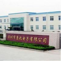 Shenzhen Control Electronic Co., Ltd.