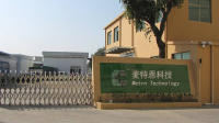 Shenzhen Metrn Technology Co., Ltd.