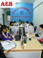 Shenzhen Aoerbang Technology Co., Ltd.