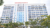Shenzhen Liyan Modern Technology Co., Ltd.