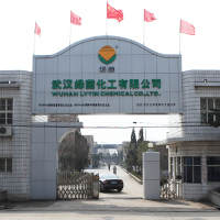 Wuhan Yunhong Agricultural & Chemical Scientific Development Co., Ltd.