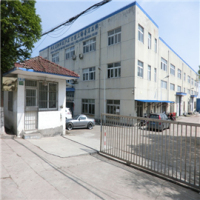 Shanghai Yuhang Auto Parts Co., Ltd.