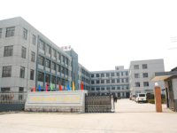 Changzhou Shenxiong Electronic Co., Ltd.