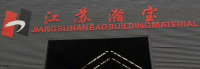 Jiangsu Hanbao Building Material Co., Ltd.