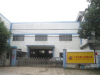 Guangzhou Zhongtai Doors & Windows Co., Ltd.