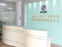 Shenzhen Zhengxin Electronics Co., Ltd.