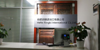 Hefei Ringki International Co., Ltd.
