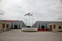 Sichuan Minghong Vehicle Manufacturing Co., Ltd.