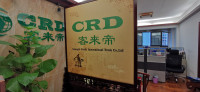Guangxi Credit International Trade Co., Ltd.