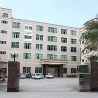 Shantou Chaonan Senpeng Garment Factory
