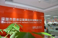 Shenzhen Four Seas Global Link Network Technology Co., Ltd.