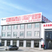 Dongguan Xin Hong Baby Ware Co., Ltd.