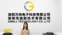 Shenzhen Multiwin Technology Co., Ltd.