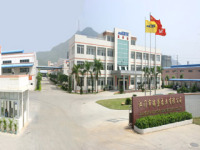 Guangdong Ruirong Pump Industry Co., Ltd.