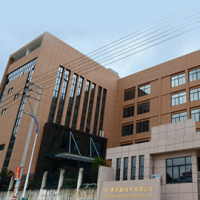 Yueqing Wodu Electric Co., Ltd.