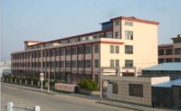 Zhejiang Pujiang Sheng Li Industry & Trade Co., Ltd.