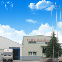 Henan Stimy Commercial & Trading Co., Ltd.