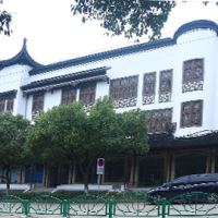 Zhangjiagang City Daking Jewellery Co., Ltd.