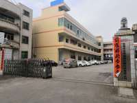 Dongguan Habotest Instrument Technology Co., Ltd.