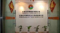 Shijiazhuang Kelaisi Import And Export Trade Co., Ltd.