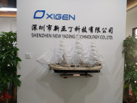 Shenzhen New Yading Technology Co., Ltd.