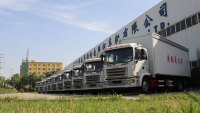 Henan Huanghe Whirlwind International Co., Ltd.