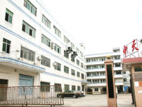 Shenzhen Zhongtian Door Co., Ltd.