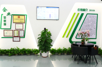 Shenzhen May Flower Electronics Co., Ltd.