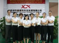 Shenzhen Iwill Technology Co., Ltd.