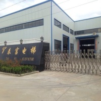 Taizhou Fushi Elevator Co., Ltd.