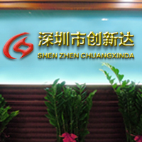 Shenzhen Chuangxinda Electronics-tech Co., Ltd.