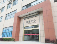 Wuxi Upsilon Automation Technology Co., Ltd.