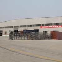 Hebei Angsi Technology Co., Ltd.