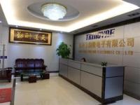 Dongguan City Yunlong Electronics Co., Ltd.