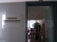 Xiamen Wellzion Electronics Technology Co., Ltd.