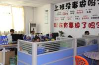 Dongguan City Danny Handbag Co., Ltd.