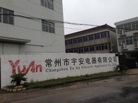 Changzhou Yu An Electric Appliance Co., Ltd.