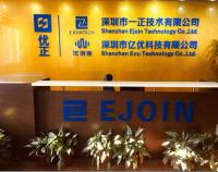 Shenzhen Eou Technology Co., Ltd.
