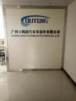 Guangzhou Outeng Auto Parts Co., Ltd.