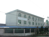 Ningbo Kaesung Machinery & Electronics Co., Ltd.