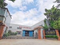 Jiangmen Duruan Fuda Battery Factory
